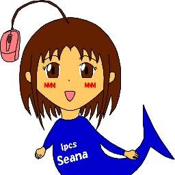 ipcsseana's profile picture. Seanaと書いて，「しーな」です！東京海洋大学の情報処理センター（品川地区）の看板娘です！よろしくお願いします！