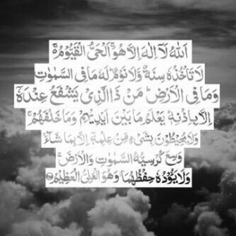 سبحانك اللهم وبحمدك اشهد ان لاإله إلا الله أستغفره وأتوب إليهاً