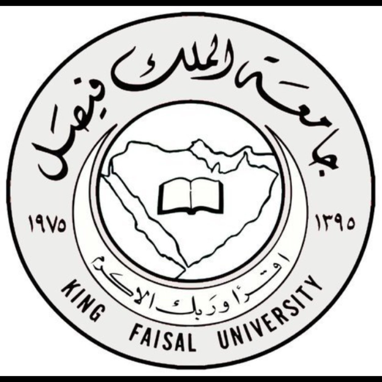 n_a_aq's profile picture. | حل المناقشات | الواجبات | تحميل المحاضرات | لطلاب وطالبات التعليم عن بعد | للتواصل وتساب 056 924 9662