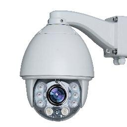 China Best IP Surveillance Solution Provider