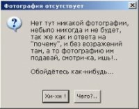 inihilethw's profile picture. Знаешь, когда мы окончательно теряем дорогих нам людей? Когда больше не ощущаем боли от их потери. Лорен Оливер