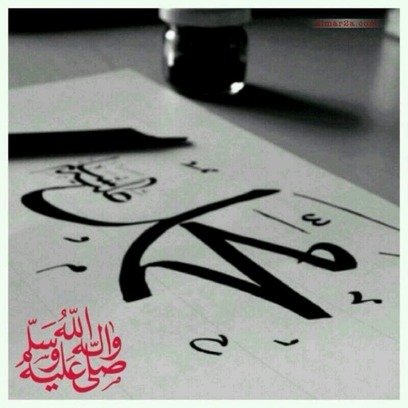 ♡⇦لا إله الا الله سبحانه انا كنا من الظالمين⇨♡