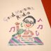 小林　新 (@aratafm) Twitter profile photo