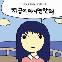 마왕의 딸 이리샤