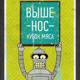 В меру туповат, но в общем не плох! Люблю девчонок всех возрастов! ;-) #Фоловлю_всех #Взаимный_фоловинг! #FollowBack #Follow #Добавляйтесь_други
