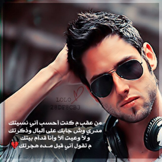 tgyhghty's profile picture. 