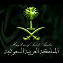 خالد الشريف (@0509654144kha) Twitter
