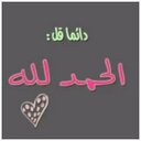 3faf (@13943faf) Twitter