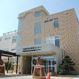 沖縄市社会福祉協議会です！社協の活動の内容や地域福祉サービスに関するものなど、沖縄市の情報を色々とつぶやいていきます♪ facebookページはコチラ→ https://t.co/0ygVwczyvV