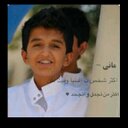 ♚⌣̴̨̐ツ .. علاوي (@0557238446) Twitter