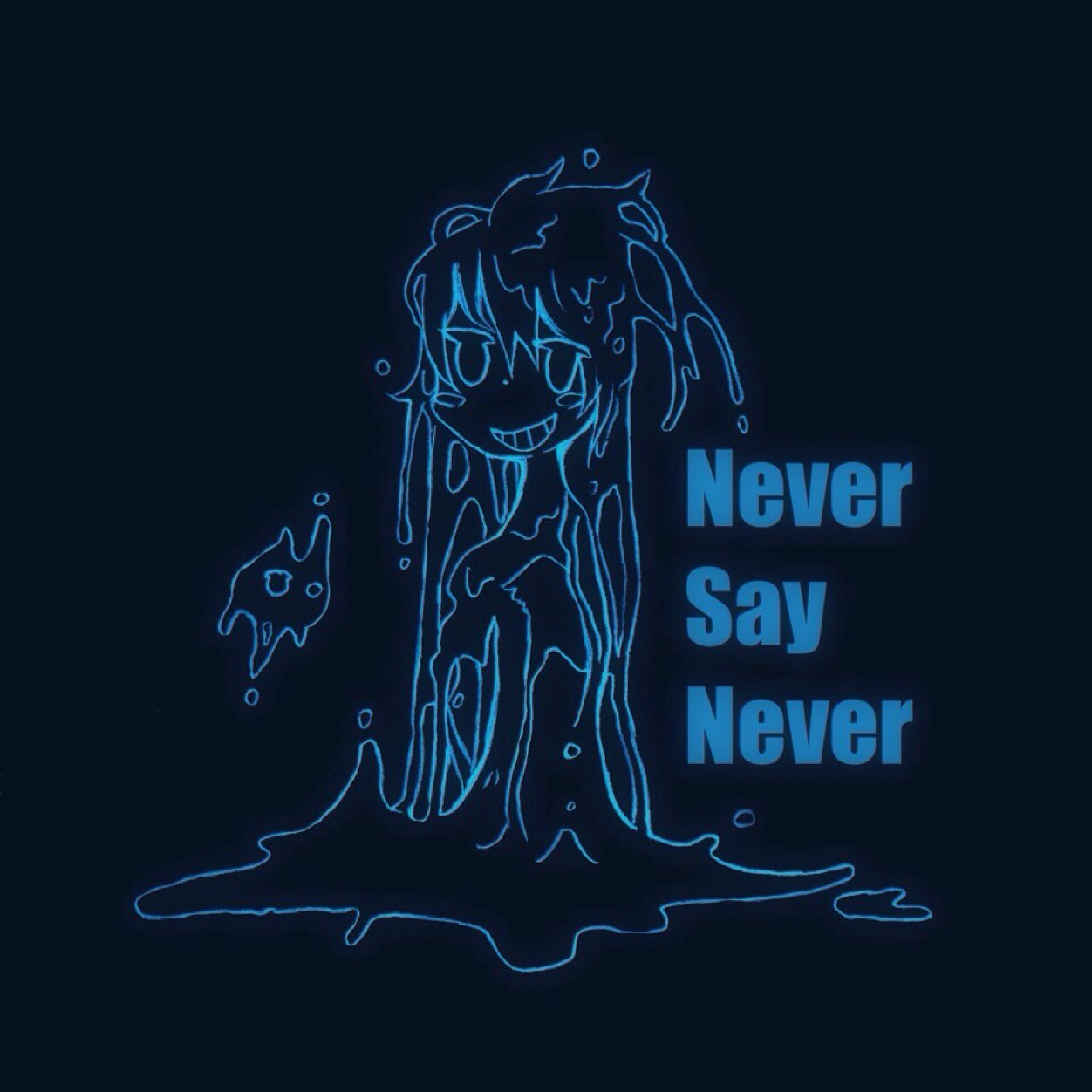 Never Say Neverさんのプロフィール画像