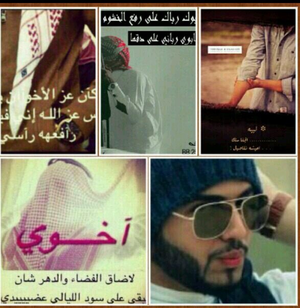 rhma4555555's profile picture. فنّ الصمَت وفنّ الحدِيث الاعظمَ منھُمَا فنّ التوقيتّ المُناسِب فالصمَت فيّ غيرَ وقتهُ خذلانَ والحِديثَ فيّ غيرَ وقتهُ حماقهَ ..!