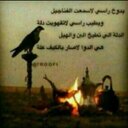 النايف (@0558282428) Twitter