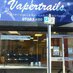Vapertrails Portsmth (@vtportsmouth) Twitter profile photo