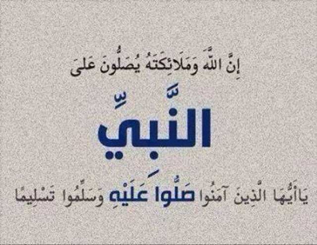 (مجرد فتـــاه خُلِقت من تراب وسأعــود اليــه )فأحسن خاتمتي يارب ...حالي تمام وماأبي غيـــر هالحال ،يالله انك تجمل بالستر دوم حالي)

الكويت