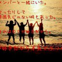 りんご (@58579jr2) Twitter