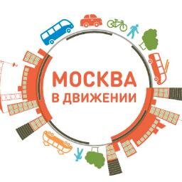 Официальные и неофициальные новости о том, что происходит на дорогах столицы, в московском метрополитене, на улицах и тротуарах мегаполиса.