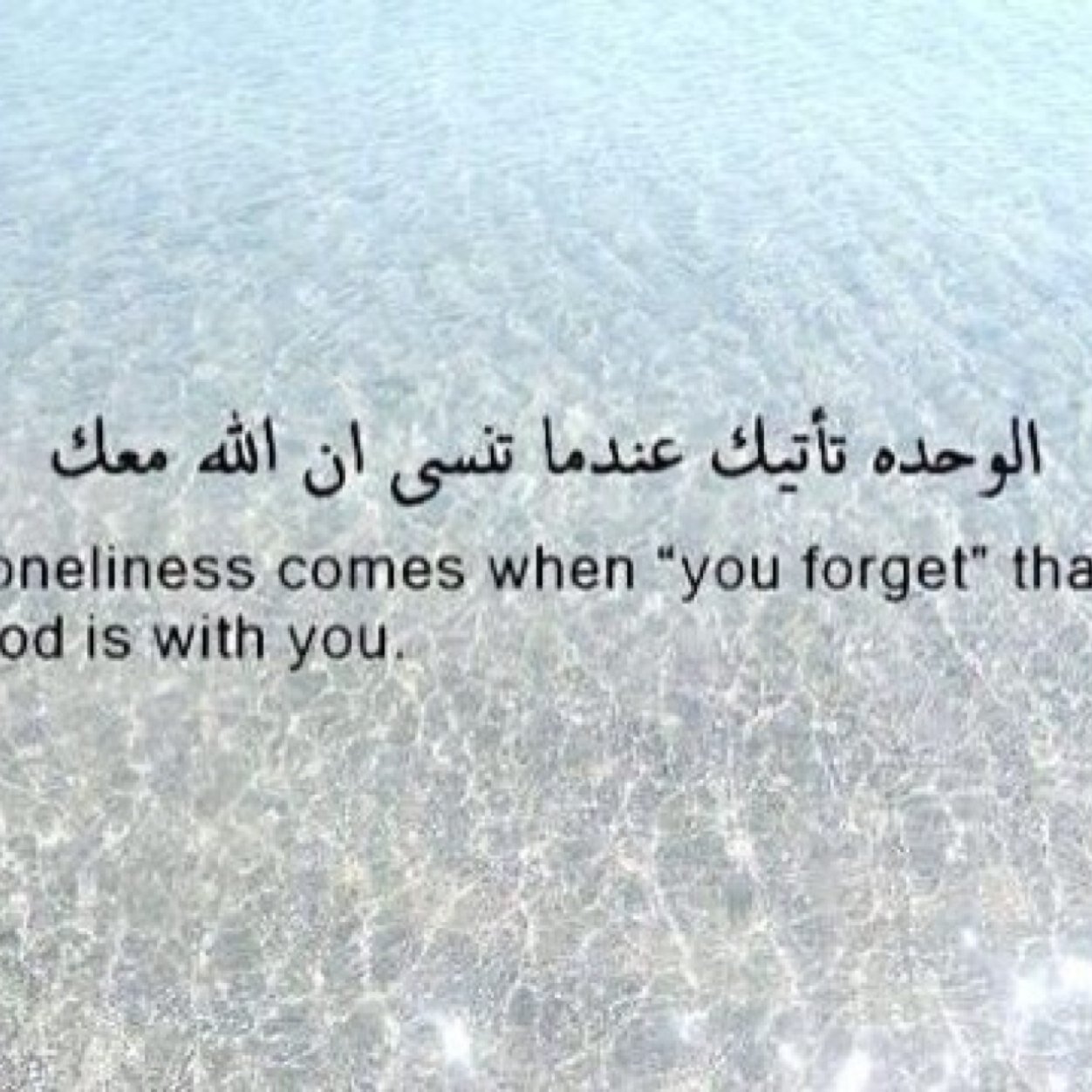 haya_alsumail's profile picture. أقدارُ اللّه مُبطّنه بالرّحمَات و لكننا قومٌ مُستعجلون ♡ ”