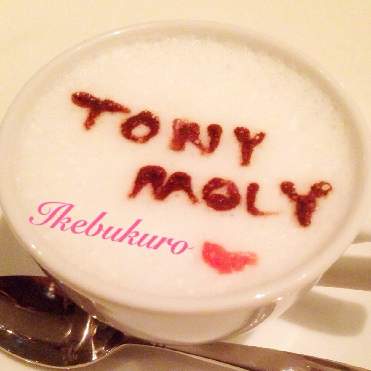 TONYMOLY池袋サンシャインシティアルパ店OFFICIALツイッターです！店舗のイベント情報・お得な情報などお伝えします^^FACEBOOK(http://t.co/tMKUbHS4Rh)もチェックしてくださいね♪
TONYMOLY at Ikebukuro sunshinecity:)