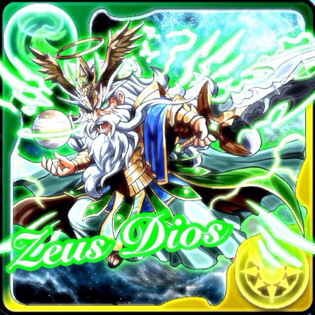 モンスト合い言葉決めてマルチプレイしましょう！