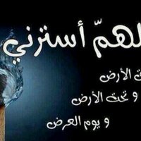 مجرشيه كلي فخر (@ggh73) Twitter profile photo