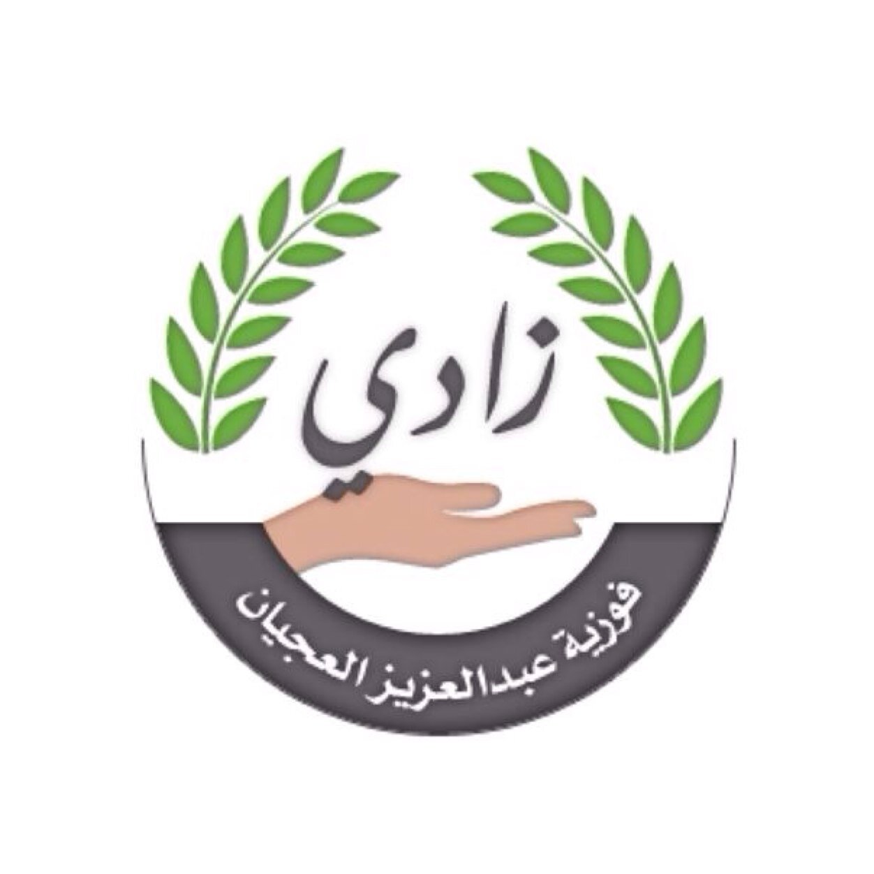 كاتبه أنقل العلوم المفيده والأفكار والمشاعر وأوضحها بألفاظ وأسلوب ميسر للقارئ وأدعوا الله أن تكون كتاباتي منبع خير ومنفعه الاستفسار٩٩٠٠٢٩٠١واتسب🇰🇼
