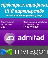 arbitraffic Profile Picture