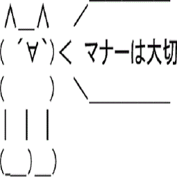 見ているとイライラしてくるマナー違反をツイートします。共感したり見たことあったらRTお願いします。また、リプや#マナー違反イライラのタグでイライラを募集しております。