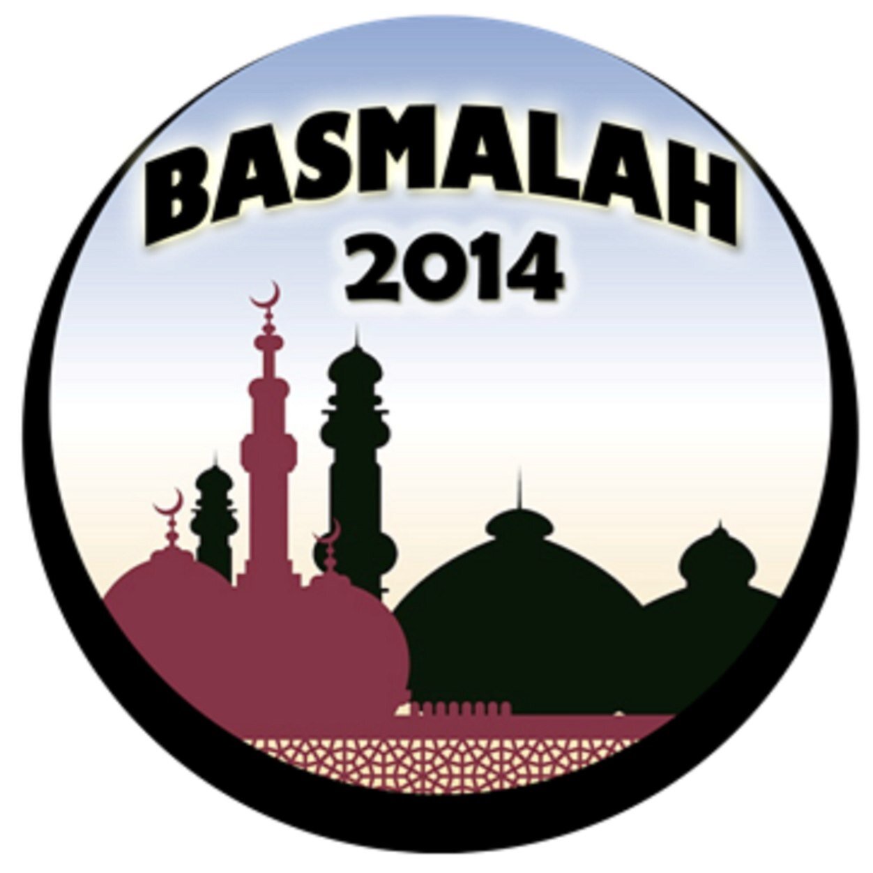 Bersama Meneladani Akhlak Rasulullah 2014 : Brighten The Life By Islamic Touch
