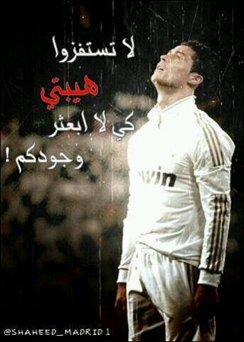 ‏ابو مازن