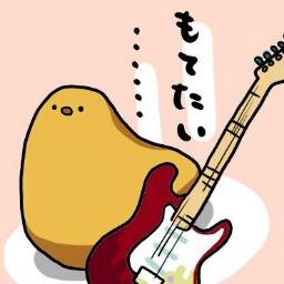 knz410826's profile picture. 名古屋市/三重大情報工卒/社会人/ITエンジニア/応用情報/ネットワークスペシャリスト/空手/ギター