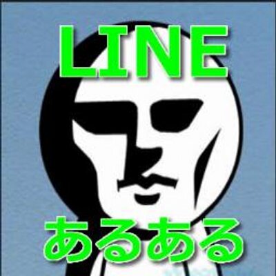 Line爆笑あるある Auf Twitter Lineスタンプのブラウンの本性に驚き Http T Co Kqnxyhusgt