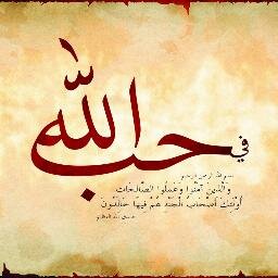 asif_manzour's profile picture. Advocate High Court,Multan.