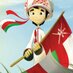 ع.البلوشي ... (@e_albalushe) Twitter profile photo