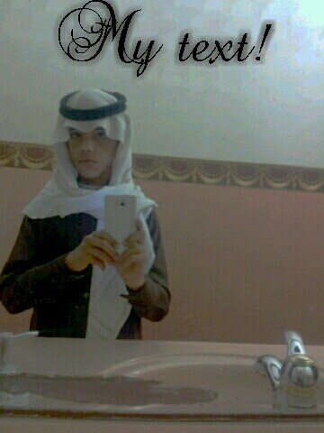 الله اكبر استغفر الله العظيم لا اله الا الله