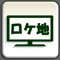 花より男子ファイナル の評価や評判 感想など みんなの反応を1時間ごとにまとめて紹介 ついラン