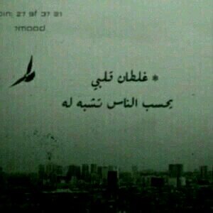 سبحان اللہ