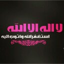saeed alzhriny (@0542768255) Twitter