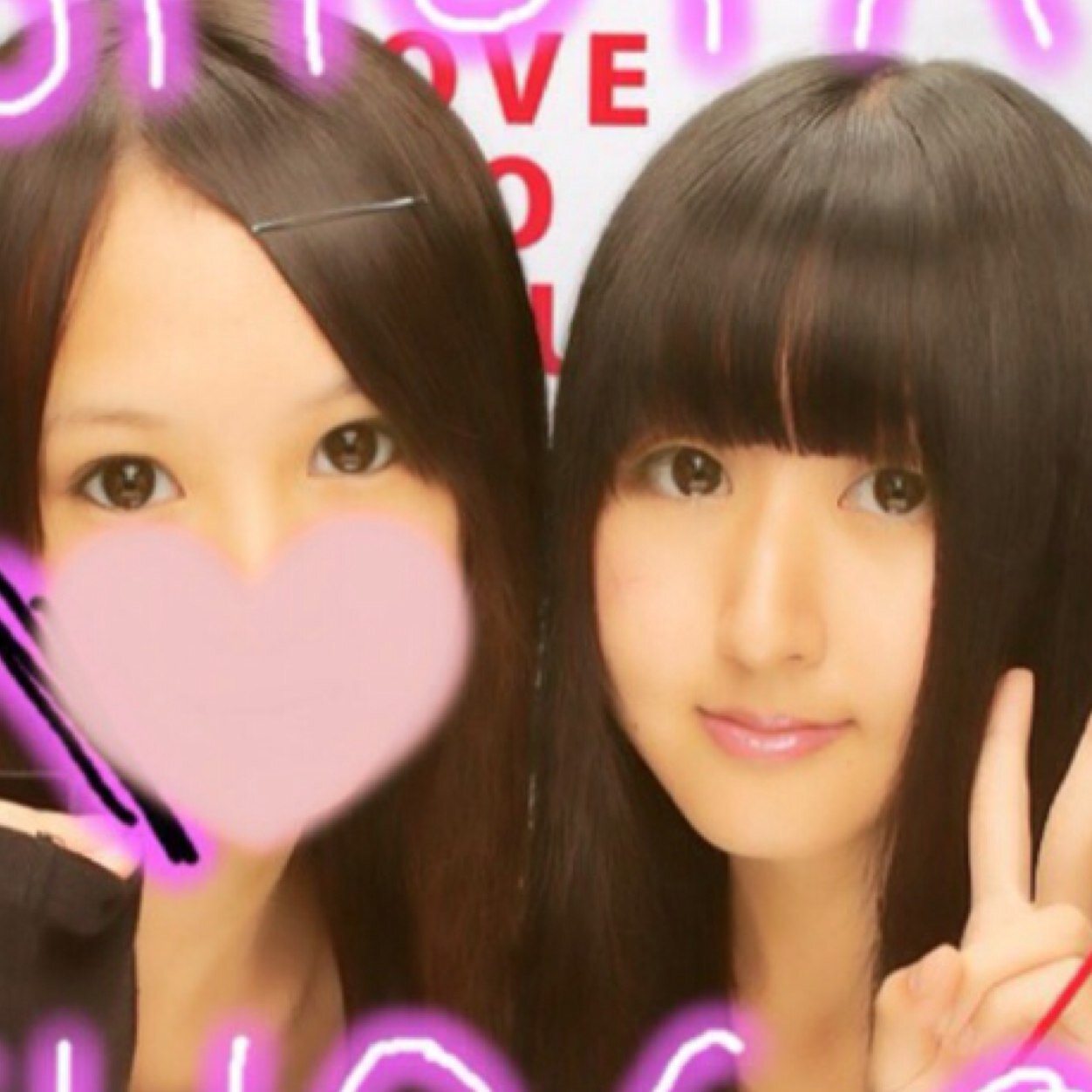 吉田さやか Saya38xo Twitter 吉田さやか Saya38xo Twitter