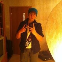 89190455536 Profile Picture