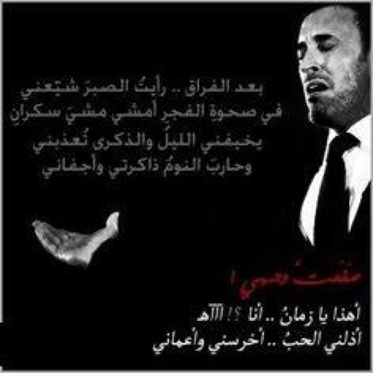 ameralzlam7's profile picture. 