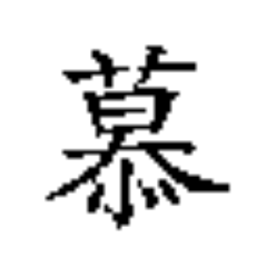 marcileach's profile picture. Twit with passion for world travel, Africa, fighting wildlife trafficking through advocacy comm. Chasing meaning is better 4 ur health than avoiding discomfort.