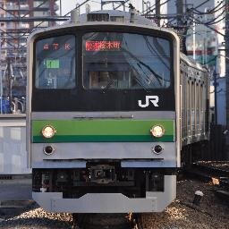 鉄道好き（撮り鉄・車両鉄）な社会人です。 車両運用ツイ多め。お気に入り車両形式:103系/105系/201系/205系/115系/EF65 etc...基本、国鉄形式。広島県出身//鉄道/Nikon D90/福塩線/横浜線/FMヨコハマ/山陽/山陰