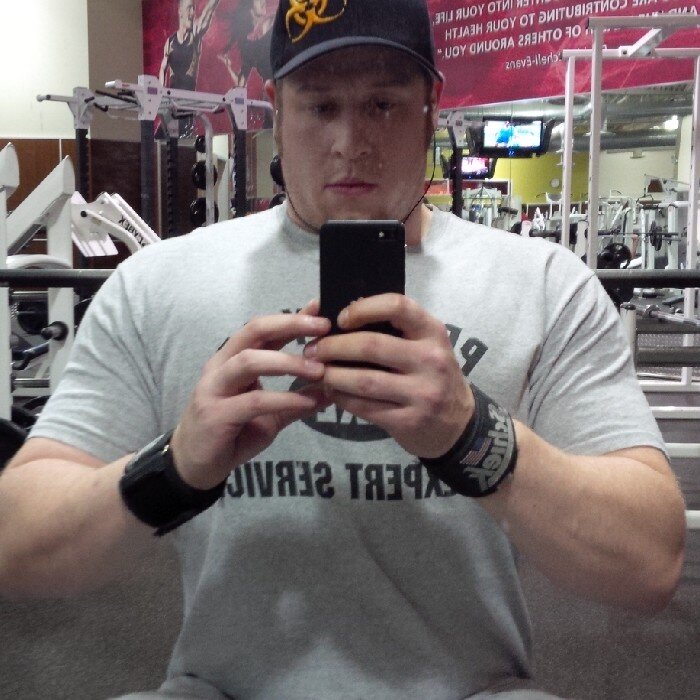 Bodybuilding Fanatic