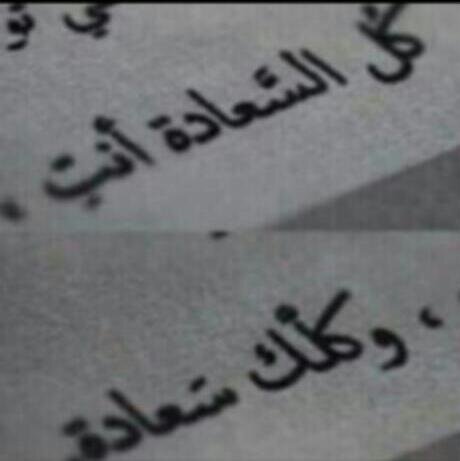 حنونهﮧَ حين آحب ودلوعﮧ' حين آمتلكك شخصاً لي وَ طفلهﮧ حين آبكي وَ كبيرهﮧَ عندما يتحدثۆن معي عن مشآكلهم وضعيفﮧ حين آفقد من آحب هكذا أنا~$