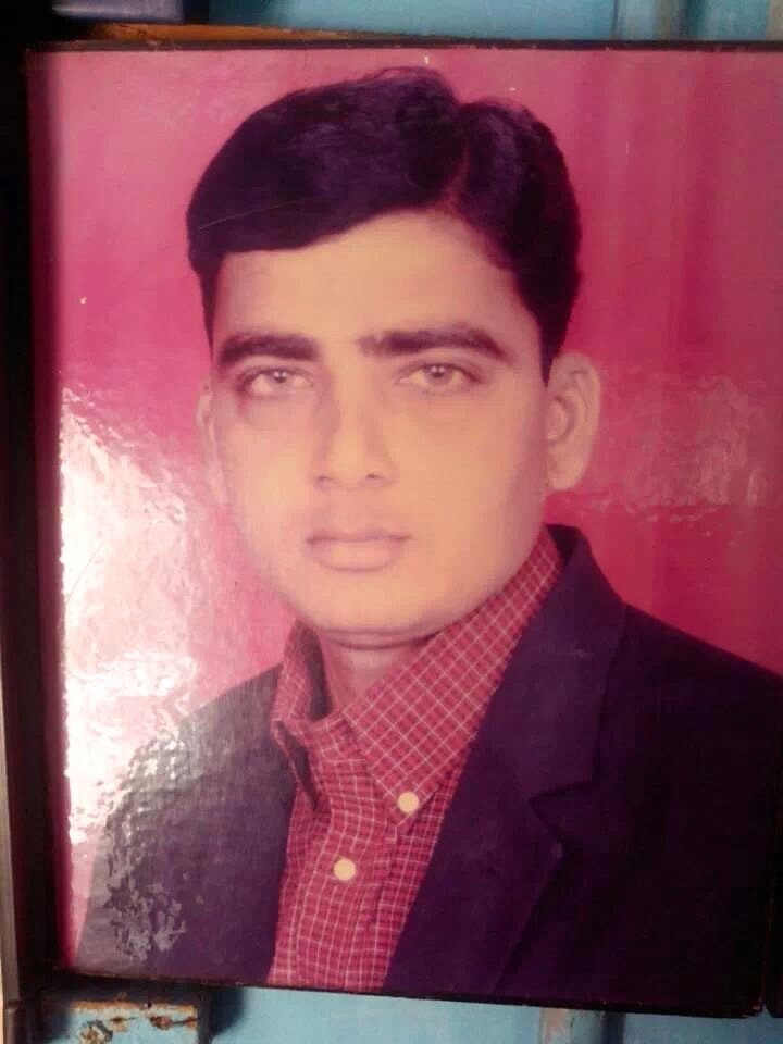 Surat City Police