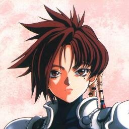 Iria