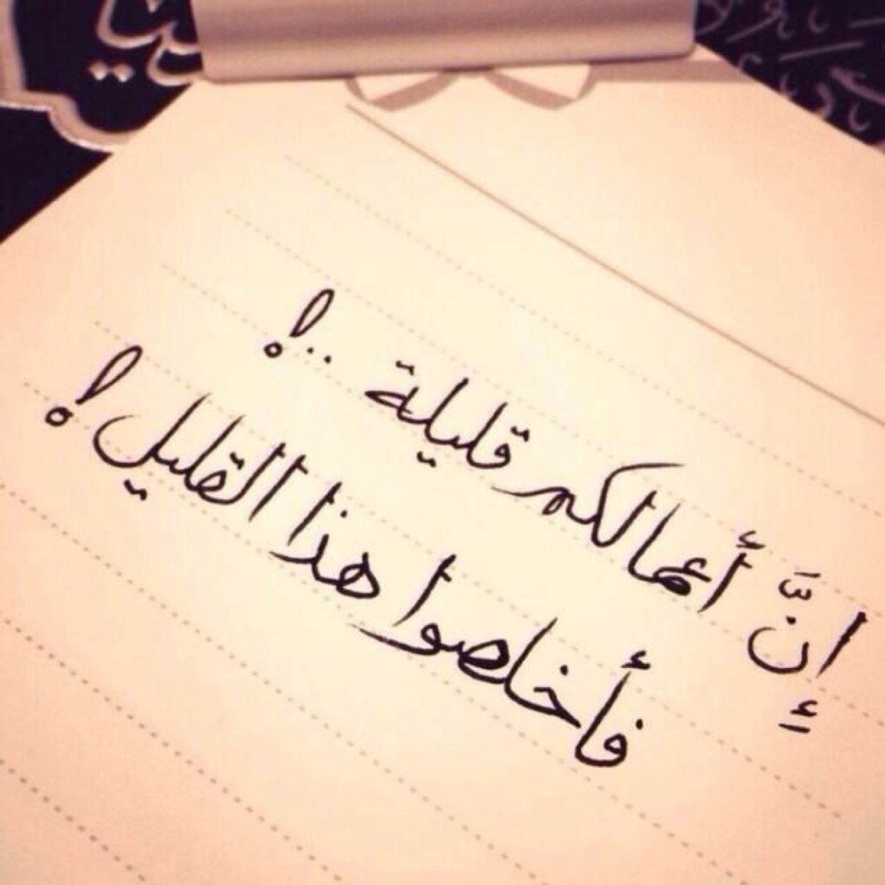 : هذه الحيـــاة .. سأحبها على أمل ألاأغادرها من غير ماأثر 🤍☁ عذرا لاأقبل متابعة الرجال  https://t.co/OQxSdo05Fi