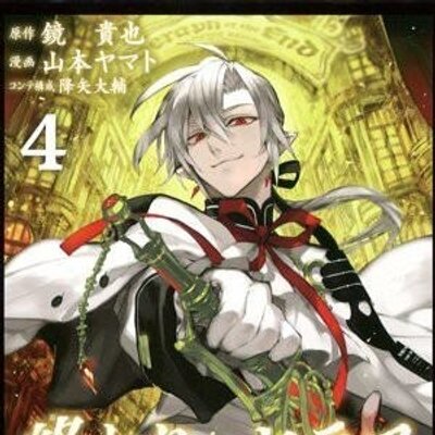 フェリド バートリー 黒リド Owari Nk Twitter フェリド バートリー 黒リド Owari Nk Twitter
