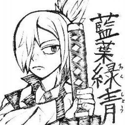 列強戦線　くじメイト　エイデン・D・アダムス　まとめ売り 緑青@漫画研究生 on X: 